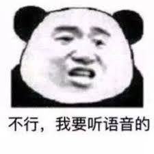 akun togel yang bisa deposit pakai pulsa Lin Zhanghong, binatang buas, Ye Rufeng dan yang lainnya semua ketakutan saat ini.